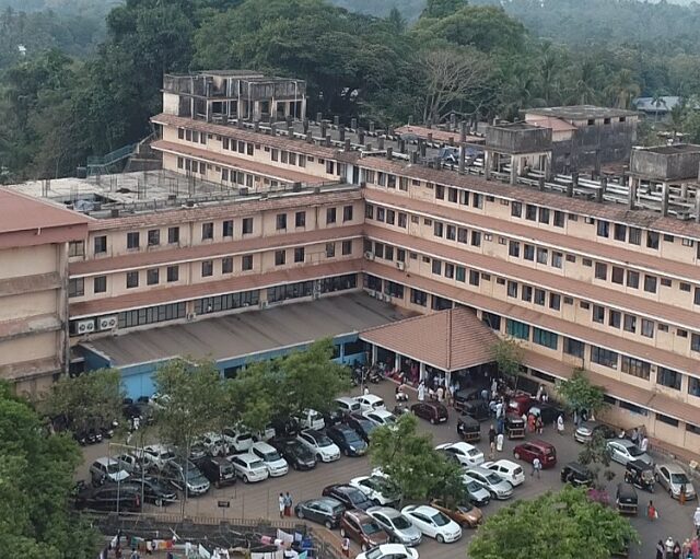 Campus