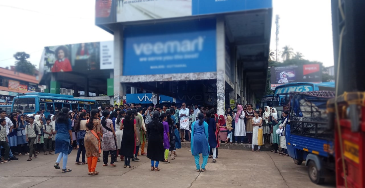 Manjeri Government Medical College Manjeri Government Medical College