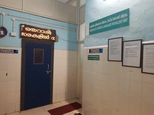 Audiology Unit